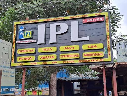 IPL Technologies training institute